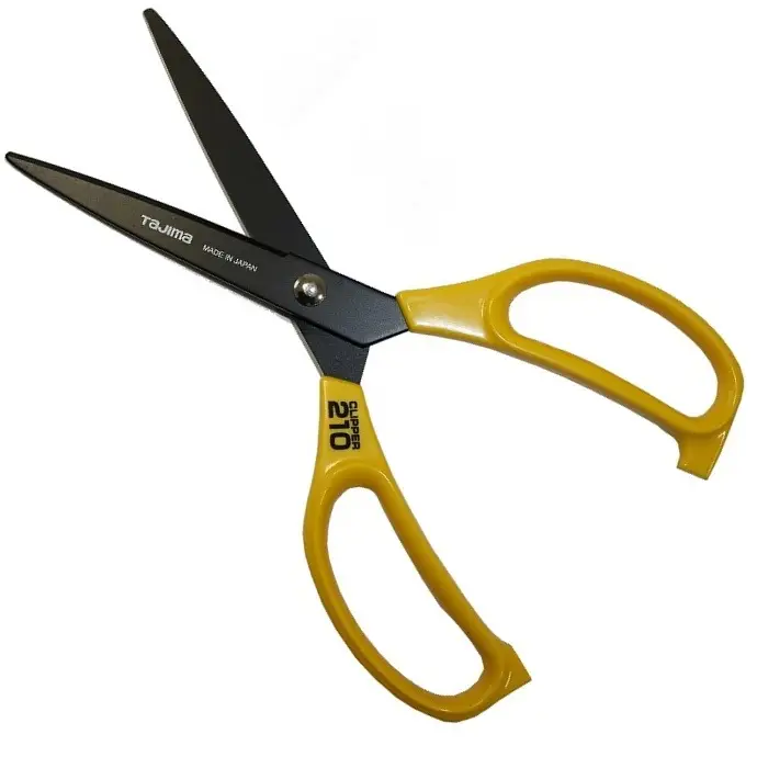 Forbici Clipper 210 cm. Spedizione Espresso