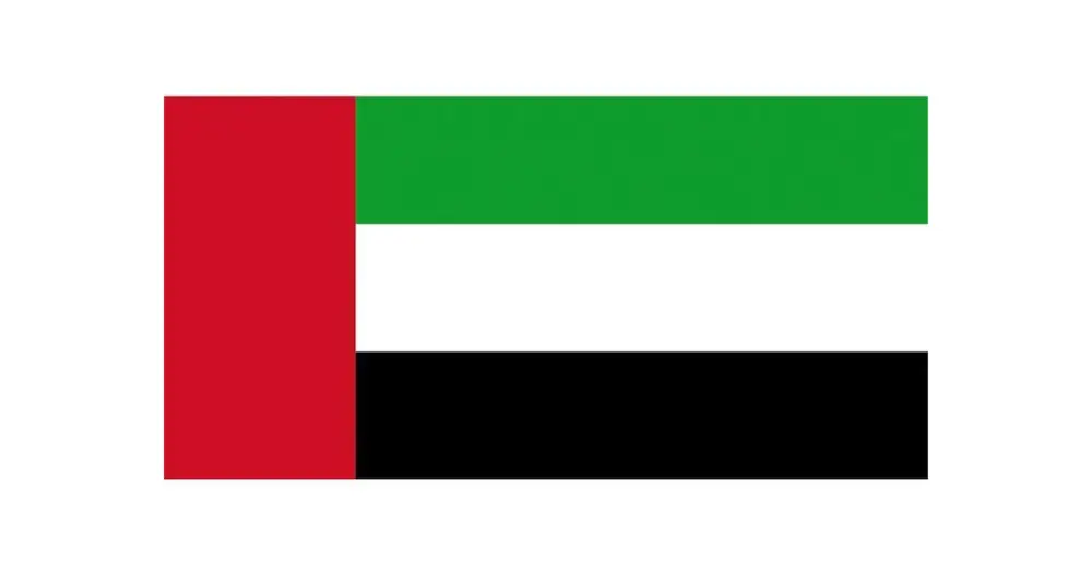 Bandiera Emirati Arabi A Buon Prezzo