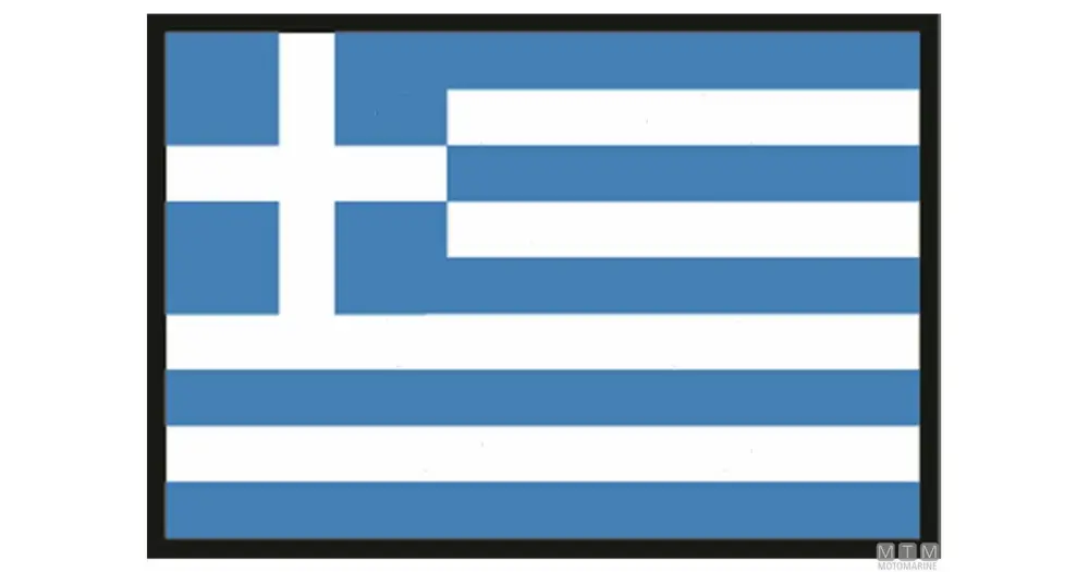 BANDIERA GRECIA 50X75CM Promozione