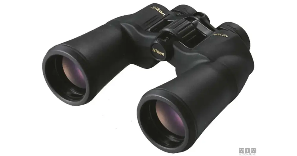 Super Prezzo BINOCOLO NIKON ACULON A211 7X50