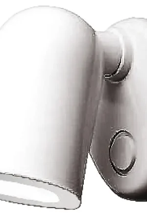 Applique Tube 12 LED ABS bianco Ultima Occasione