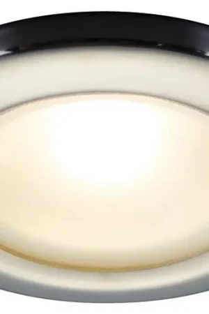 Plafoniera LED da incasso Vega II bianco Compra Adesso